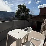 Geres Natura Σπίτι διακοπών Valdosende
