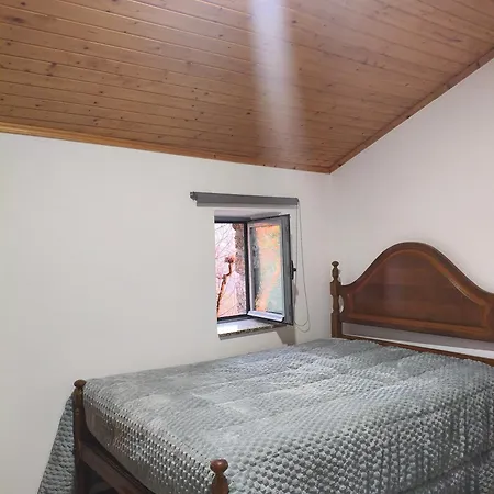 Natura Geres Valdosende